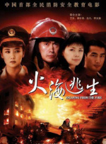 亚洲国产精品v在线播放