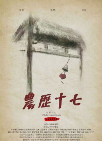 国产美腿丝袜福利视频在线观看